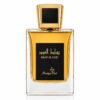 tinywow_0b7d6e39-3f02-47c4-9c7a-f765cc507b13_90198595 BISAT AL OUD Eau de parfum 80% vol 100ml