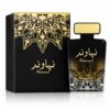 NAHAWAND GOLD Eau de Parfum Homme 100ml
