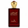 tinywow_bf62b4ec-f77f-4ad0-9ae7-870b62f2a6b5_90192010 RED ZOMOROD Eau de parfum 80% vol 100ML