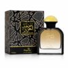 SAWLAJANE AL OUD Eau de Parfum Homme 100ml