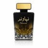 NAHAWAND GOLD Eau de Parfum Homme 100ml