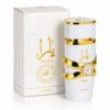 Yara Moi Lattafa Eau de Parfum Femme 100 ml Yara Moi Lattafa Eau de Parfum Femme 100 ml