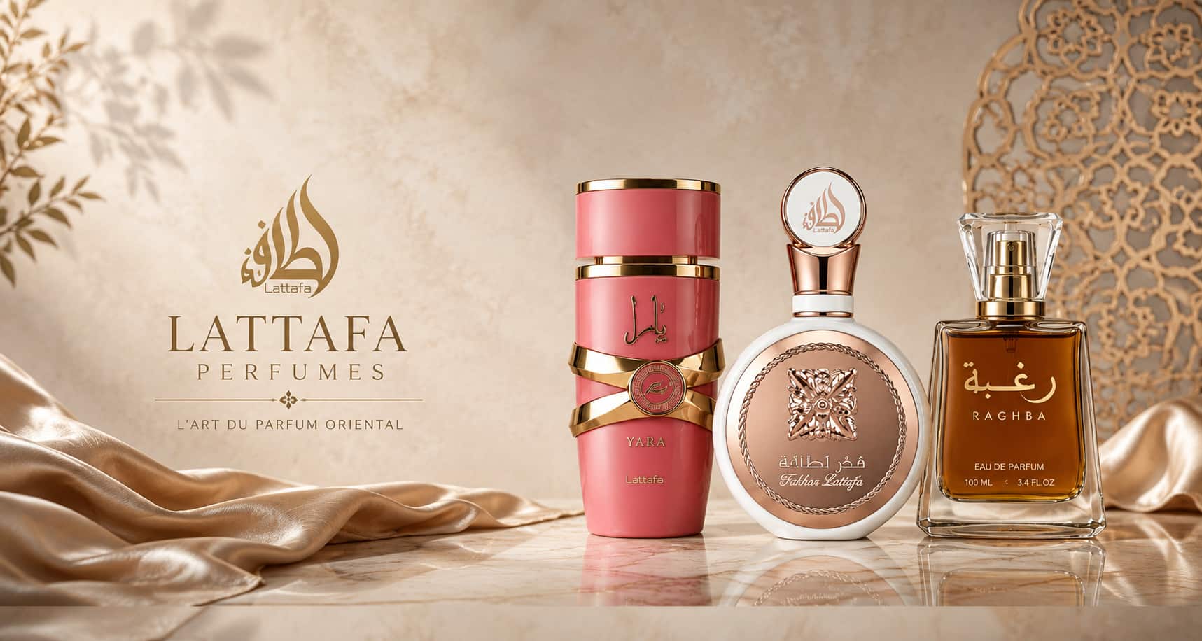 Parfums Lattafa au Maroc – Yara, Fakhar et Raghba Parfums Lattafa au Maroc – Yara, Fakhar et Raghba
