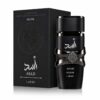 Asad Elixir Lattafa Eau de Parfum Homme 100ml Asad Elixir Lattafa Eau de Parfum Homme 100ml