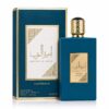 Ameer Al Arab Maroc Eau de Parfum 100ml