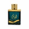 Al Qannas Ard Al Zaafaran Eau de Parfum Homme 100ml