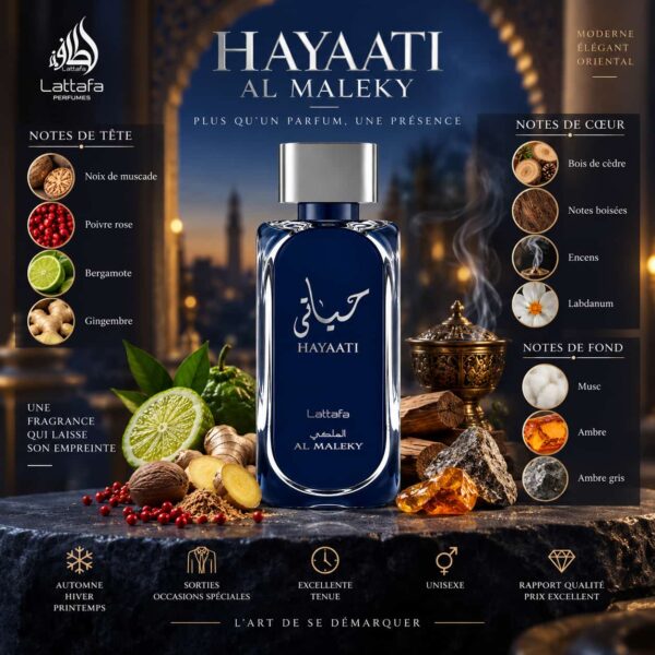 Hayaati Al Maleky Lattafa Eau de Parfum 100ml
