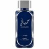 Hayaati Al Maleky Lattafa Eau de Parfum 100ml