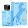 Lail Maleki Moroccan Blue Lattafa Eau de Parfum 100ml Lail Maleki Moroccan Blue Lattafa Eau de Parfum 100ml