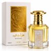 Mazaaji Lattafa Eau de Parfum Femme 100ml Mazaaji Lattafa Eau de Parfum Femme 100ml