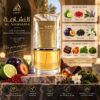 Al Nashama Lattafa Eau de Parfum Unisexe 100ml