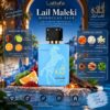 Lail Maleki Moroccan Blue Lattafa Eau de Parfum 100ml Lail Maleki Moroccan Blue Lattafa Eau de Parfum 100ml