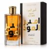 Ameer Al Oudh Intense Oud Lattafa Eau de Parfum 100ml Ameer Al Oudh Intense Oud Lattafa Eau de Parfum 100ml