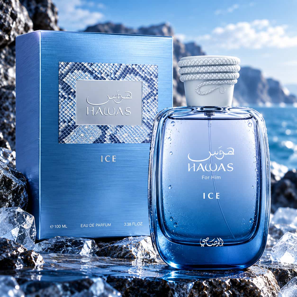 Rasasi Hawas Ice 100ml avec boîte