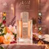 Lattafa Angham Second Song Eau de Parfum 100ml Lattafa Angham Second Song Eau de Parfum 100ml