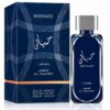 Hayaati Al Maleky Lattafa Eau de Parfum 100ml