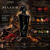 Maahir Black Edition Lattafa Eau de Parfum Homme 100ml