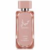 Hayaati Florence Lattafa Eau de Parfum Femme 100ml