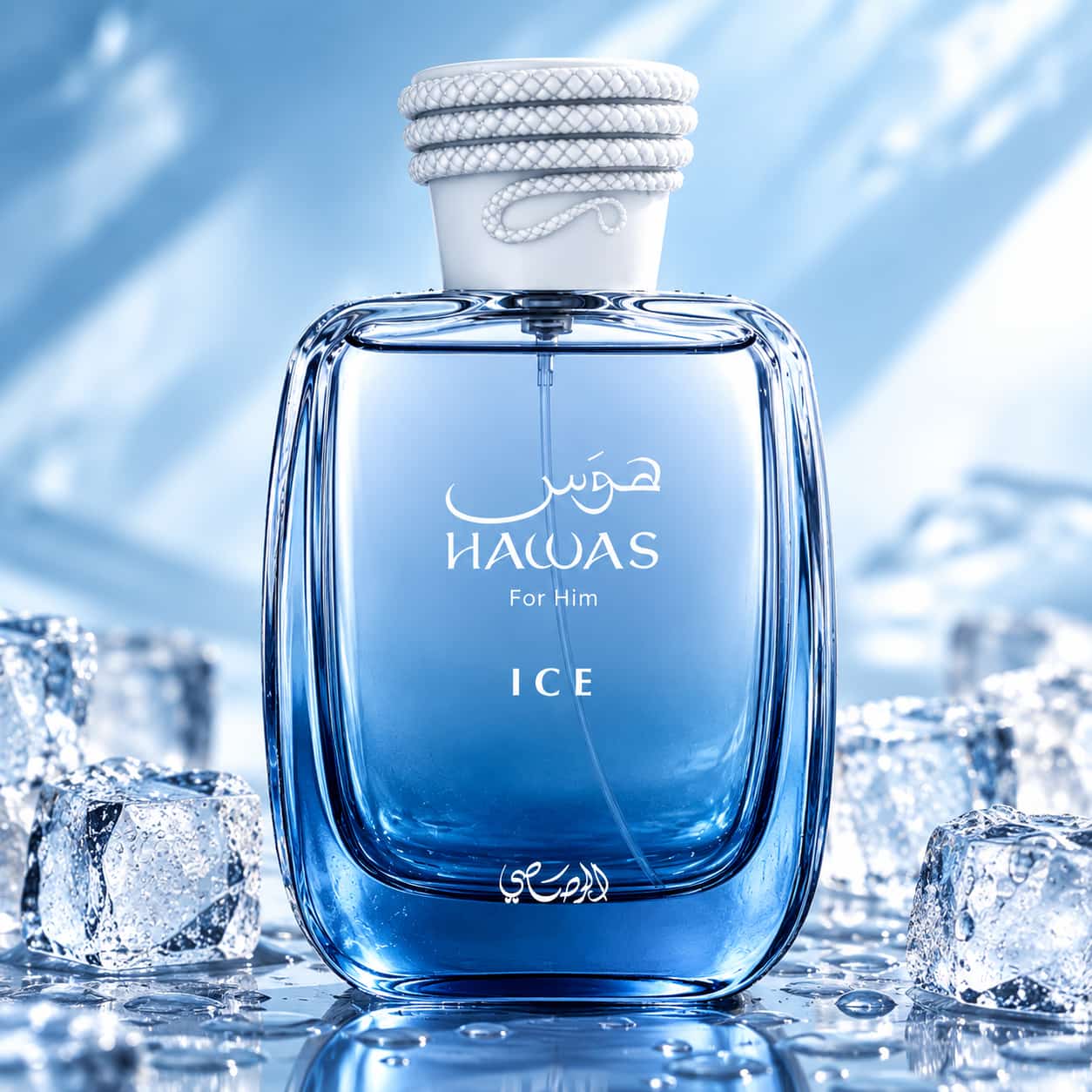 Rasasi Hawas Ice Eau de Parfum Homme 100ml