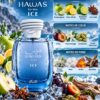 Rasasi Hawas Ice 100ml avec boîte Rasasi Hawas Ice 100ml avec boîte
