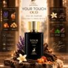 Your Touch Oud Maison Alhambra Eau de Parfum 100ml Your Touch Oud Maison Alhambra Eau de Parfum 100ml