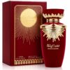 Sakeena Lattafa Eau de Parfum Femme 100ml Sakeena Lattafa Eau de Parfum Femme 100ml