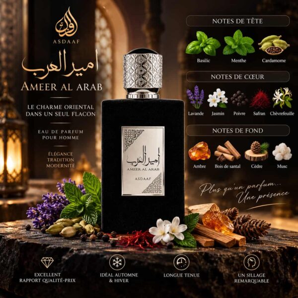 Ameer Al Arab Asdaaf Eau de Parfum Homme 100ml