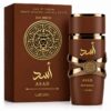 Lattafa Asad Bourbon Eau de Parfum 100ml – Parfum oriental épicé Lattafa Asad Bourbon Eau de Parfum 100ml – Parfum oriental épicé