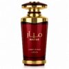 Mayar Cherry Intense Lattafa Eau de Parfum 100ml Mayar Cherry Intense Lattafa Eau de Parfum 100ml