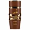 Lattafa Asad Bourbon Eau de Parfum 100ml – Parfum oriental épicé Lattafa Asad Bourbon Eau de Parfum 100ml – Parfum oriental épicé