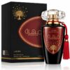 Mohra Lattafa Eau de Parfum Unisexe 100ml Mohra Lattafa Eau de Parfum Unisexe 100ml