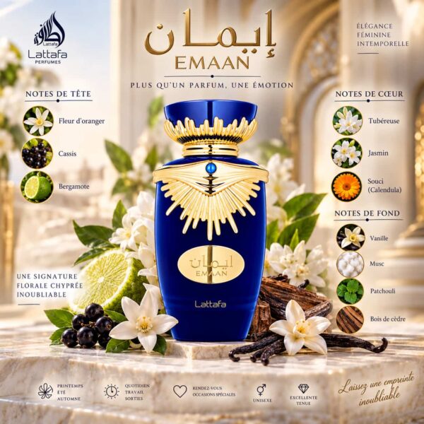 Emaan Lattafa Eau de Parfum 100ml Emaan Lattafa Eau de Parfum 100ml